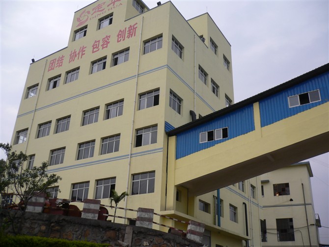 ��֦��ϴú�S(ch��ng)��úϵ�y