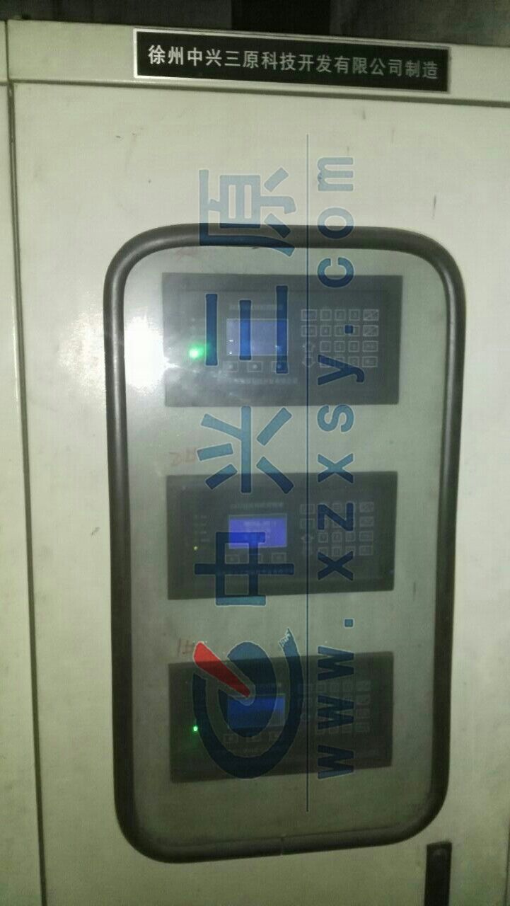 ɽ�|ĳ���F����؟�ι�˾����130t�Mhѭ�h(hu��n)�򻯴�偠t