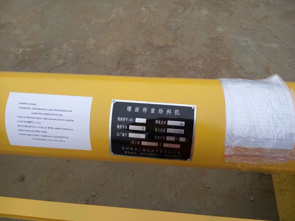 �����Q(ch��ng)�ؽo�ϙC��偠t����Ó��Ó�����̌�(zhu��n)�ã�