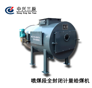 �ߠt��ú�Ό�(zhu��n)�÷Q(ch��ng)�ؽoú�C