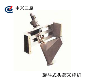 ZXSY-TXD������ʽ�^���ɘәC