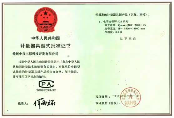 ���Ƥ����ICSϵ�������C��(sh��)