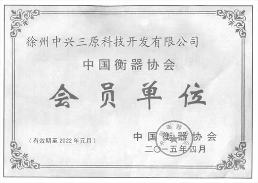 �Ї������f(xi��)��(hu�� )��(hu�� )�T��λ