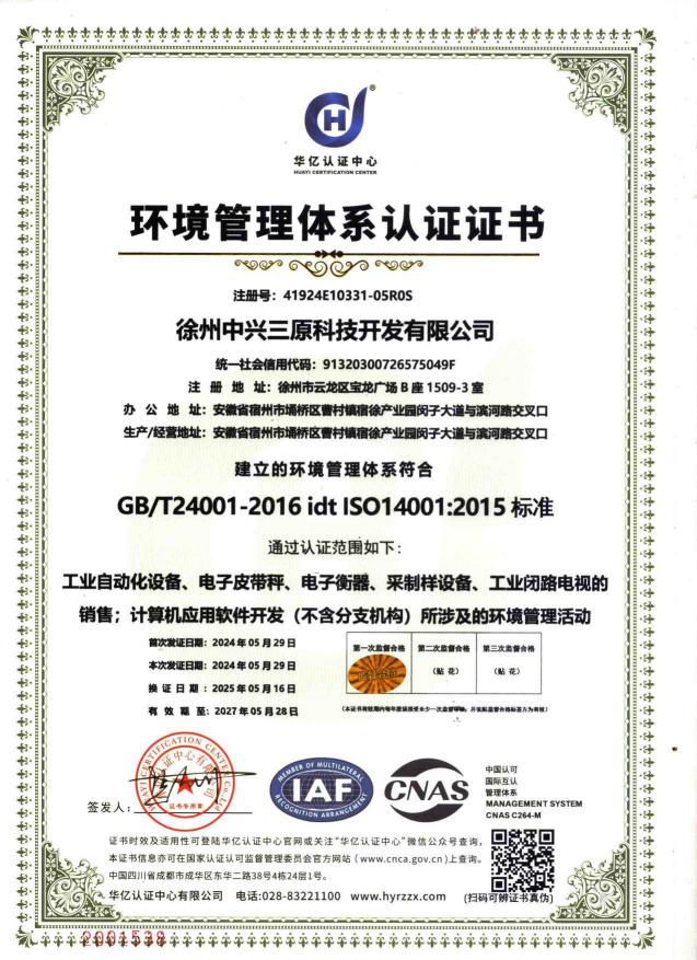 �h(hu��n)�������wϵ�J�C�C��(sh��)