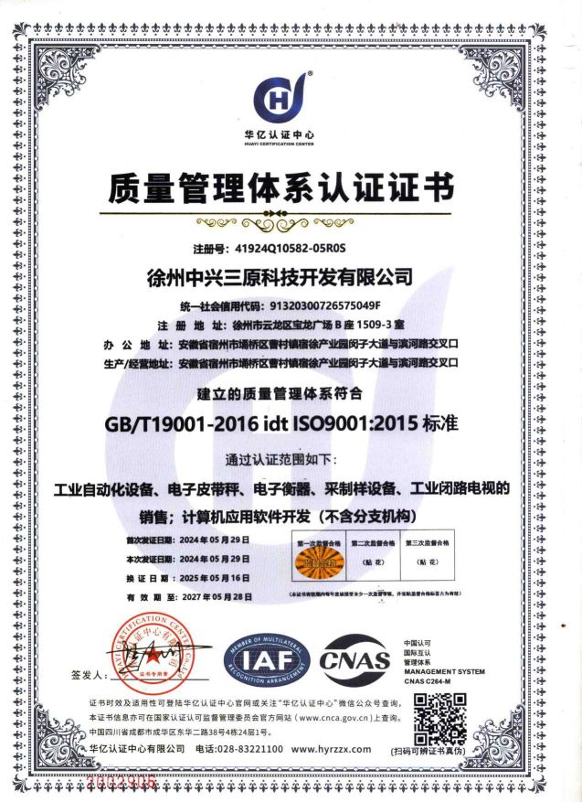 �|(zh��)�������wϵ�J�C�C��(sh��)